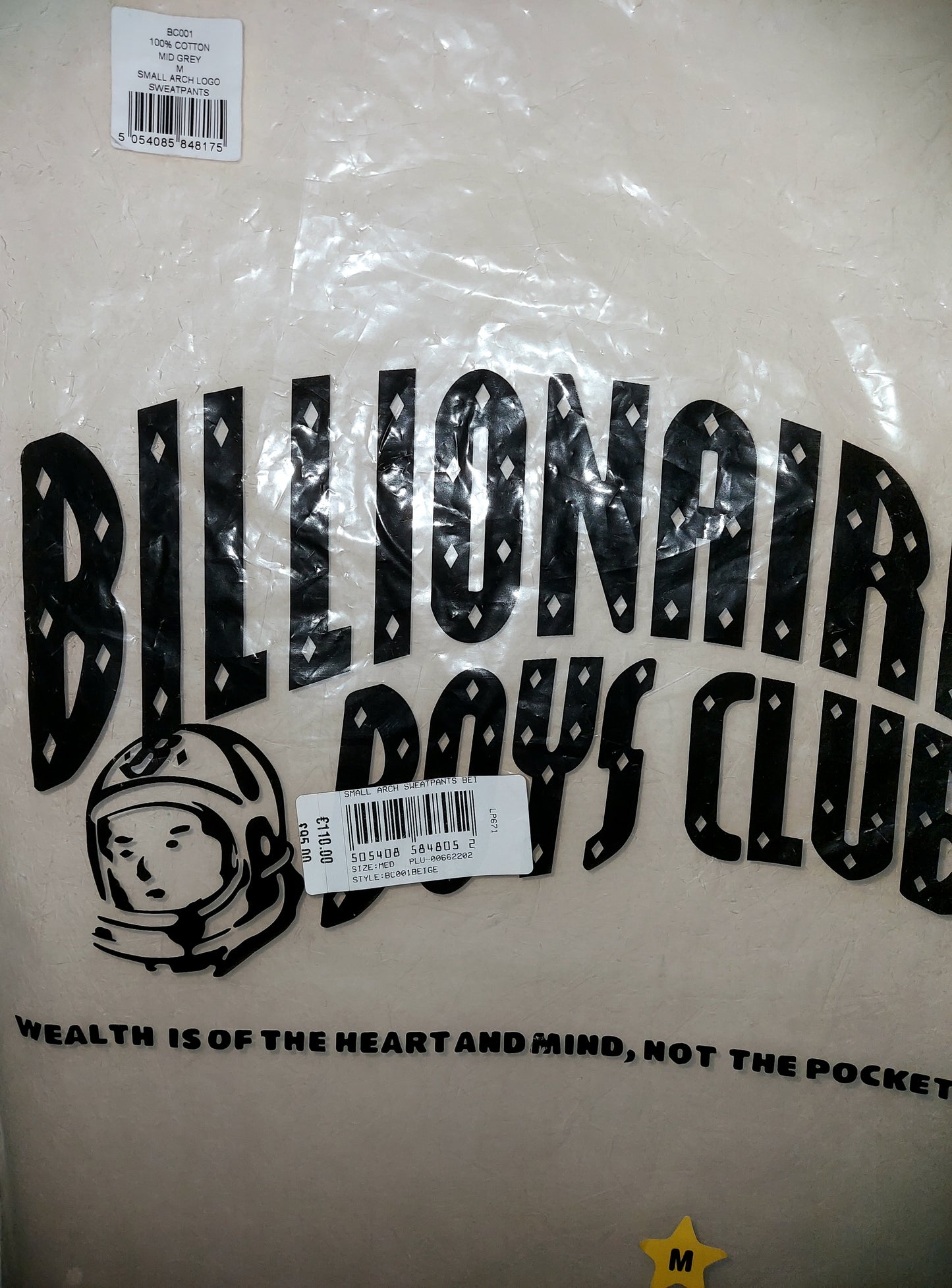 Billionaire Boys Club Arch Logo Sweatpants Beige Size M